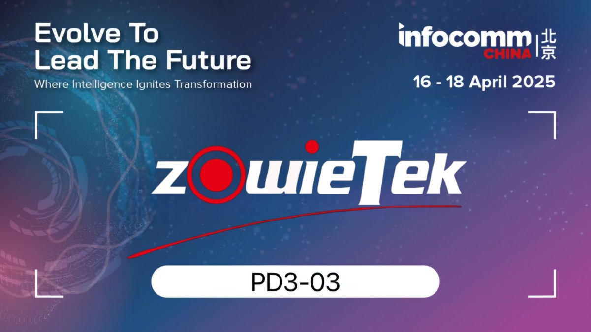 Beijing InfoComm China 2025 – Zowietek Electronics, Ltd.
